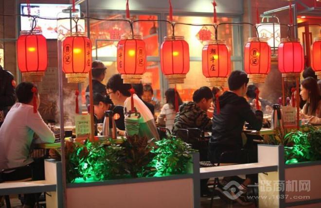 喜記潮牛莊加盟