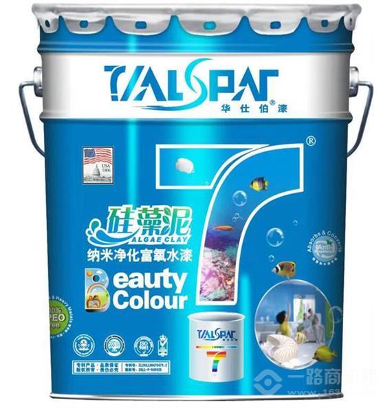 华仕伯艺术涂料