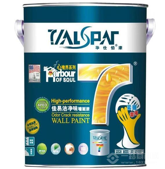 华仕伯艺术涂料