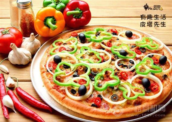 皮塔先生披萨