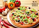 皮塔先生披萨