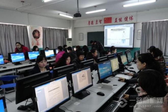 思諾國際IT教育中心