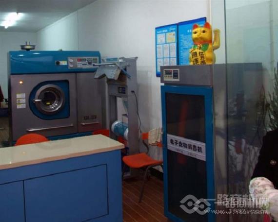 丽舍奢侈品护理