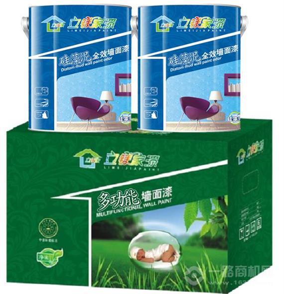 立镁家涂料