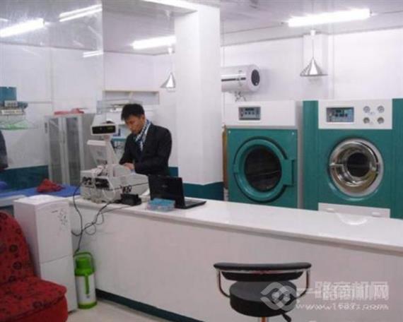 丽舍奢侈品护理