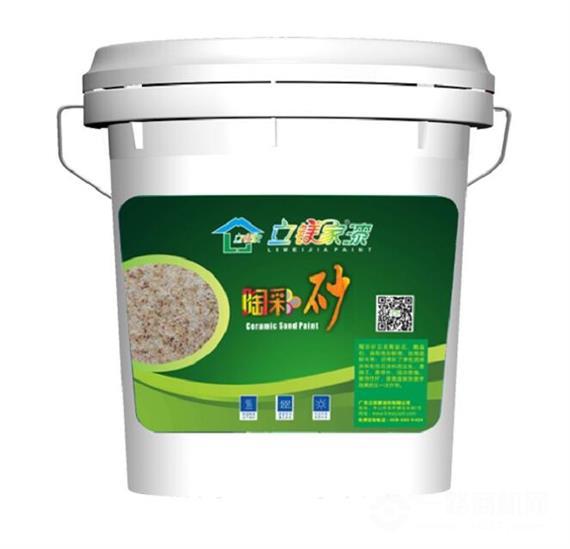 立镁家涂料
