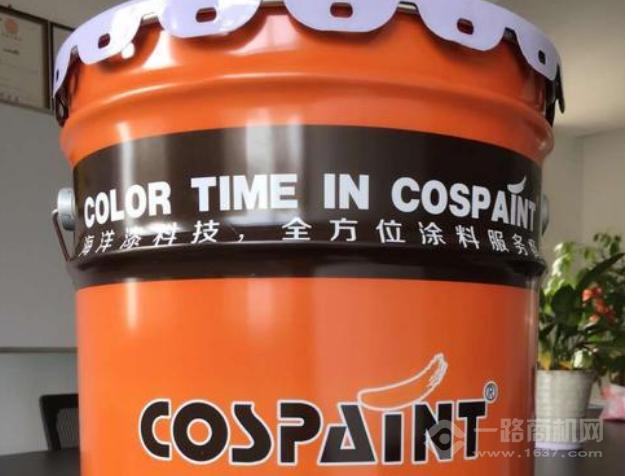 中遠(yuǎn)遠(yuǎn)楊漆加盟