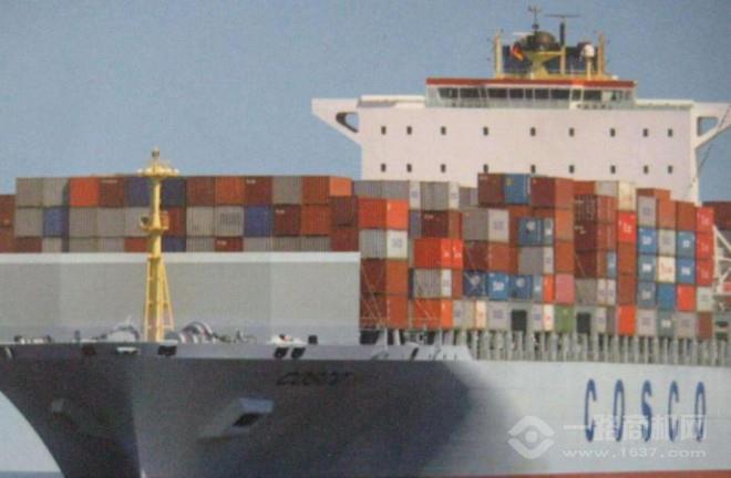 中遠遠楊漆加盟 中遠遠楊漆加盟