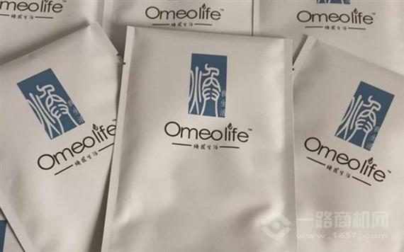 Omeolife面膜