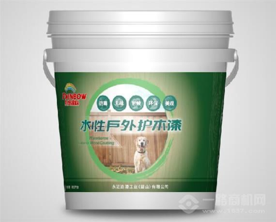 虹牌涂料