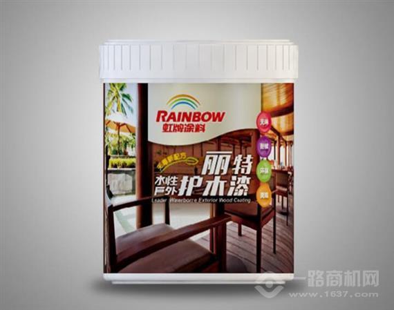 虹牌涂料