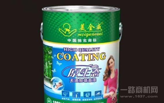 美全威漆