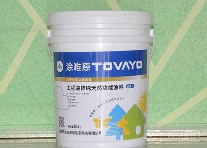 涂唯原礦物涂料