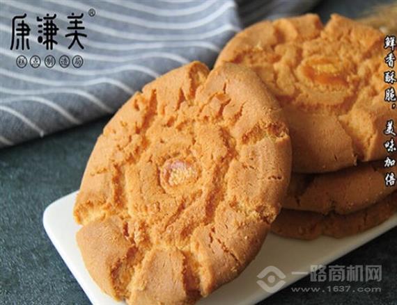 康谦美糕点制造局