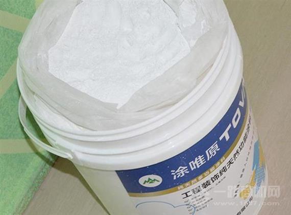 涂唯原矿物涂料