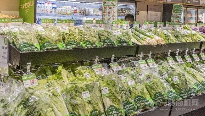 百芳斋生鲜便利超市