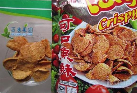 百香园零食量版