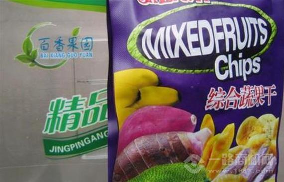 百香园零食量版