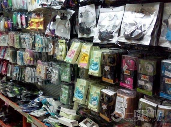 购乐购乐两元店