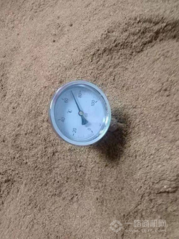 青水玉禾红豆杉酵素浴