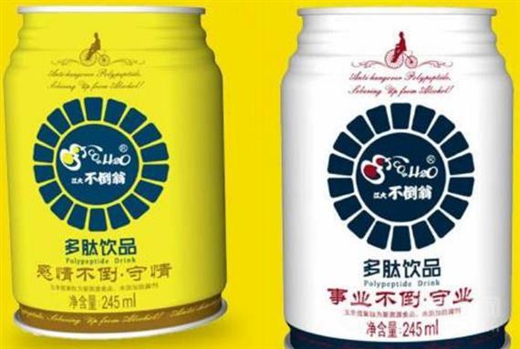 江大不倒翁解酒饮料