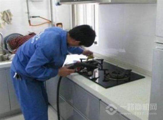 净之诺家电清洗