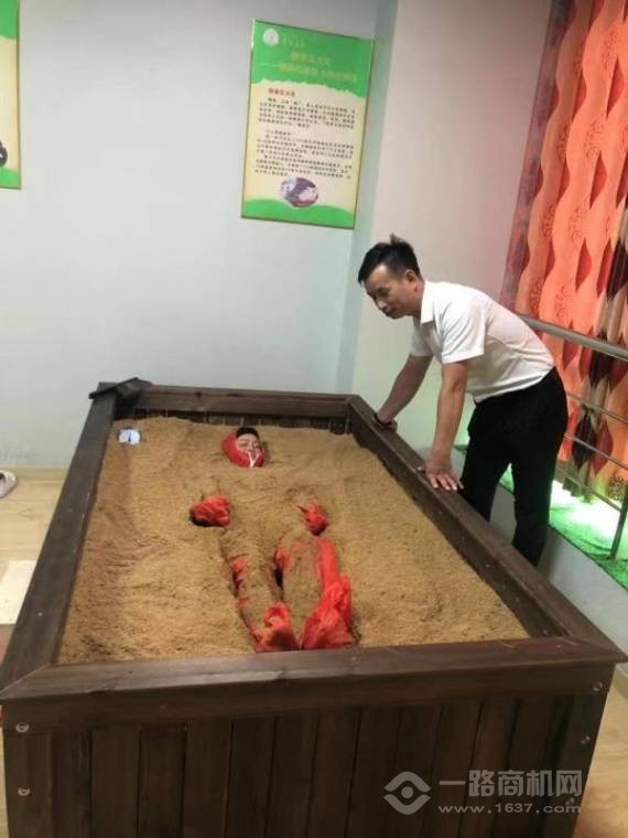 青水玉禾红豆杉酵素浴