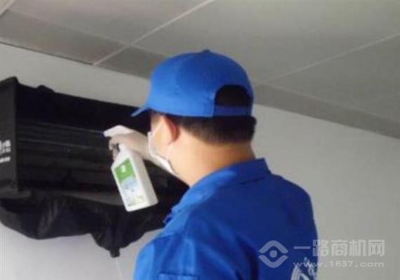 净之诺家电清洗