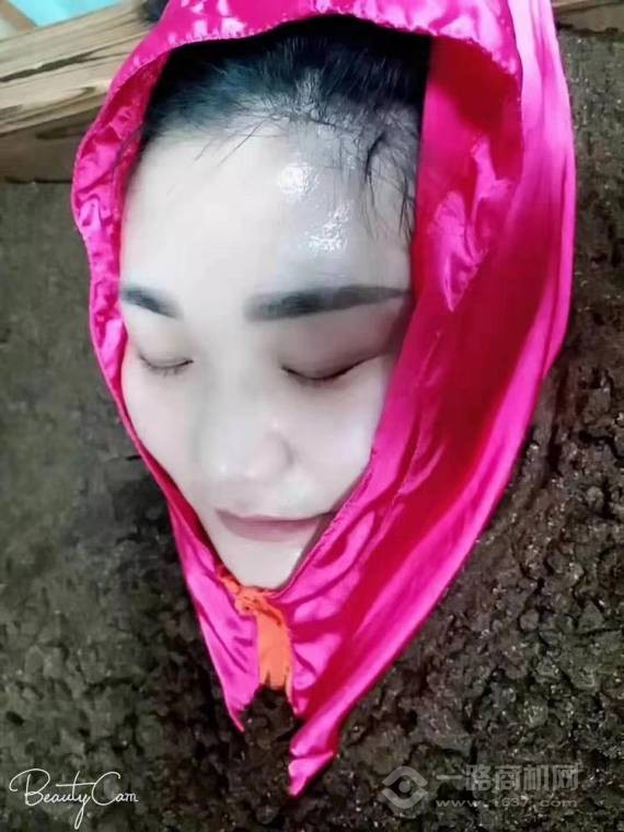 青水玉禾红豆杉酵素浴