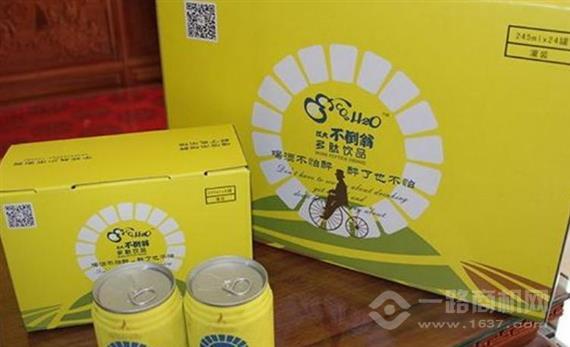 江大不倒翁解酒饮料