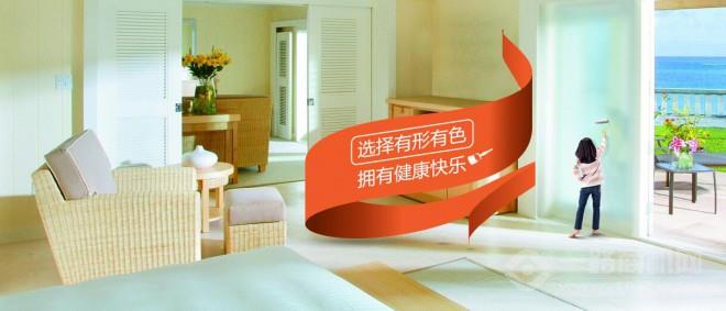 有形有色硅藻泥加盟 有形有色硅藻泥加盟