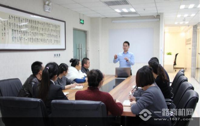 天空IT教育 天空IT教育