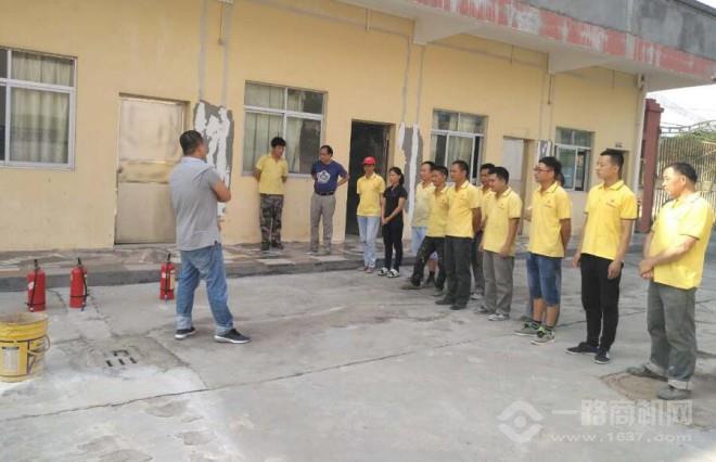 富美奥涂料加盟