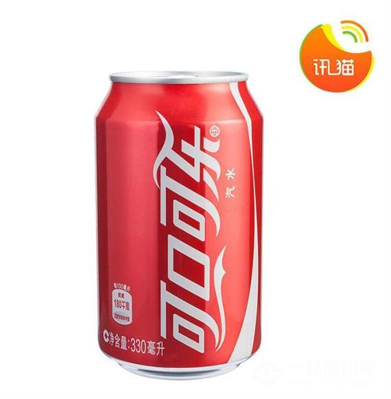 讯猫智能便利店