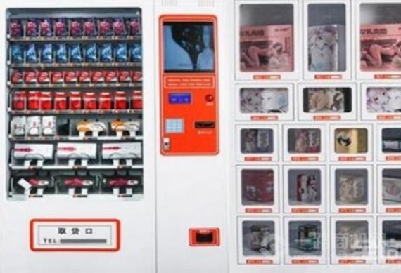 浪漫巴黎无人售货