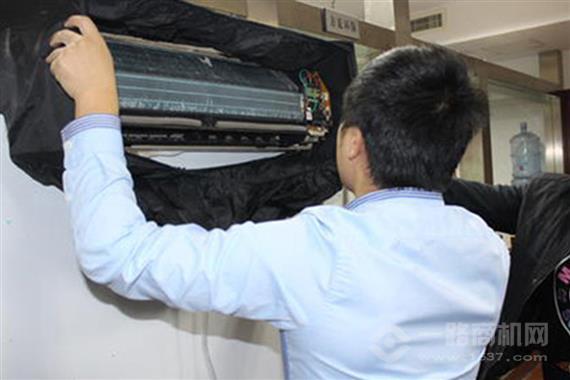 仙苗儿家电清洗