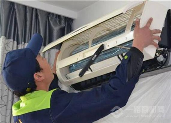 仙苗儿家电清洗