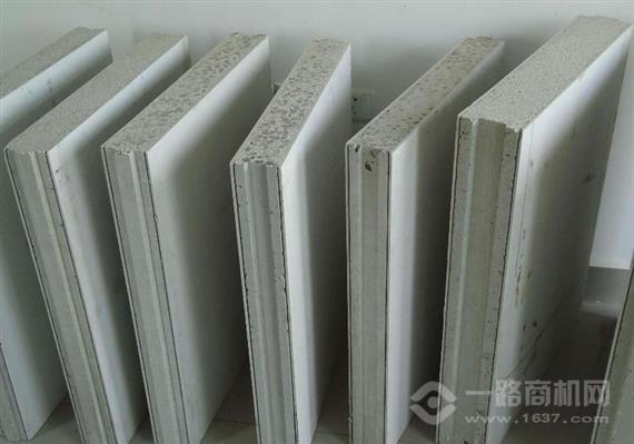 东方弘宇环保建材