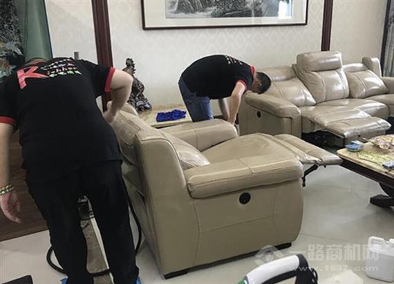 瑞成环美家电清洗