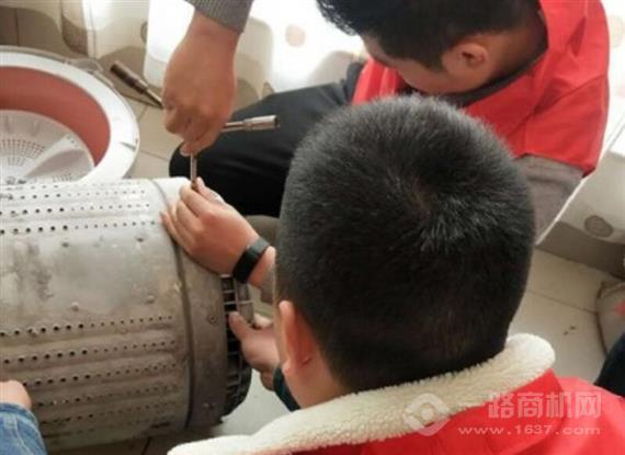 瑞成环美家电清洗