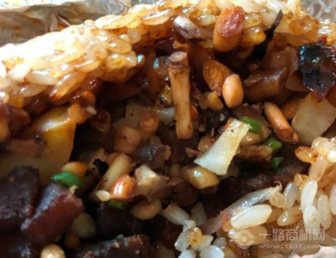 餓大頭糯米飯