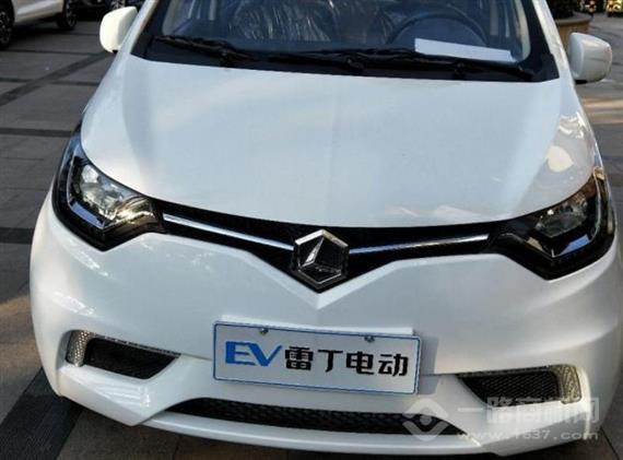 雷丁电动汽车