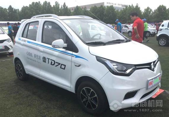 雷丁电动汽车