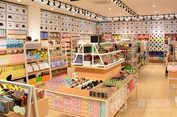 时尚速度小商品