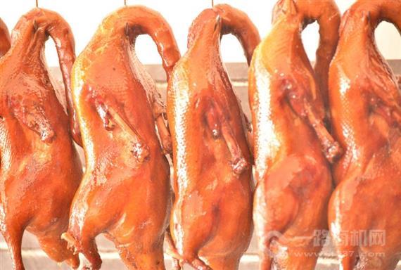 齐府许记蒸香鸭