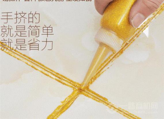 爱维斯瓷砖美缝剂