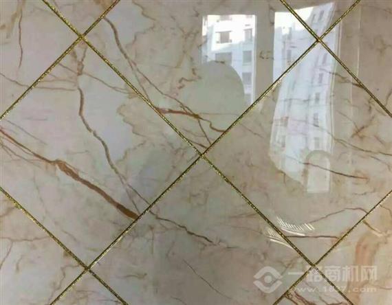 爱维斯瓷砖美缝剂