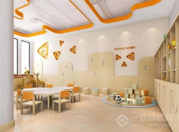 圣顿国际托育中心