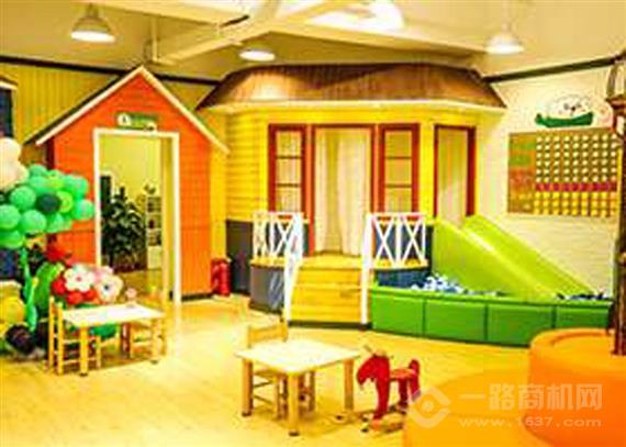 伊都婴幼儿托育园