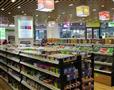 玉泉连锁超市